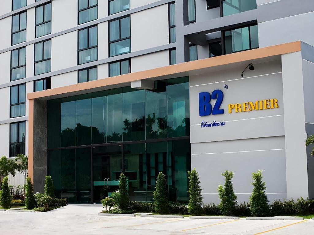 B2 South Pattaya Premier Hotel Eksteriør bilde